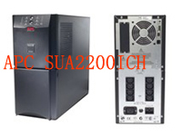 日照apc ups電源SUA2200ICH價格