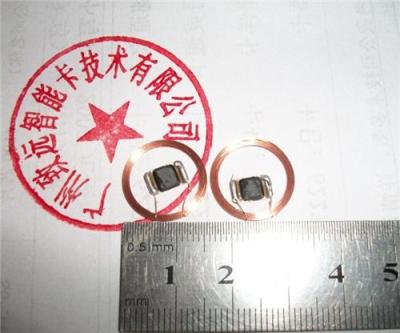 16MM IC芯片焊接线圈14443A