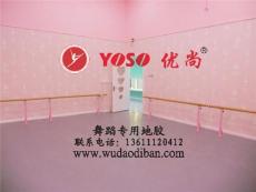 環(huán)保設(shè)備舞臺(tái)地板 模特舞臺(tái)地板