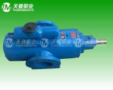黄山螺杆泵 SNH940R54U12.1W21三螺杆泵