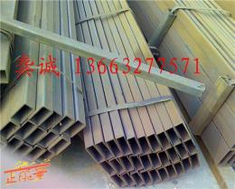 上海机械制造用方管配件120x40x3.5矩形管