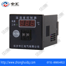 西安 温湿度控制器DWS-13DZH-3 特价供应