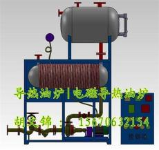 橡胶工业专用升频隔离加热导热油炉