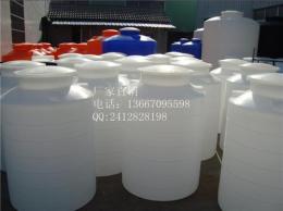 0.5立方塑料水箱/小型塑料水箱
