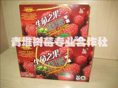新鄉(xiāng)樹莓果汁飲料廠家 青堆樹莓