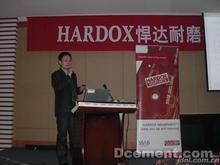 HARDOX400耐磨板 HARDOX400耐磨板