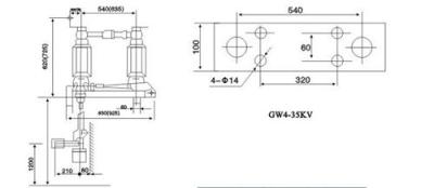 GW4-40.5厂家提供GW4-40.5