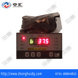 干变温控仪LD-B10-10F B 价格
