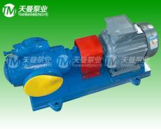 SNH940R46U8W2三螺杆泵 SNH系列三螺杆泵