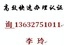 速辦藍牙音箱CE認證