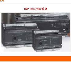 陜西西安臺達DVP-ES2/EX2/ES2-C 系列PLC