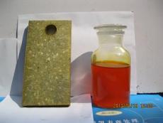 镀锌板磷化液