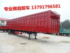 14.6米側翻自卸半掛車 側翻自卸半掛車