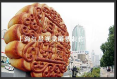 上海泡沫节庆装扮雕塑