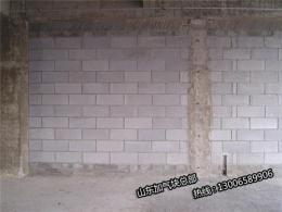 濟(jì)南加氣塊已成當(dāng)今建材市場趨勢和方向