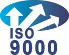 提供张家口机械企业ISO9000认证