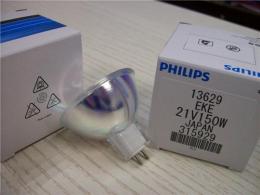 優(yōu)質(zhì)冷光源PHILIPS 13629 21V 150W光學(xué)燈杯