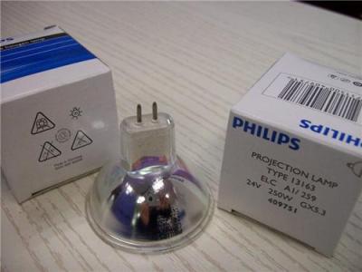 PHILIPS双优灯杯 13163 24V 250W 走量价