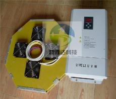哪里有質量好的擴散泵電磁加熱器