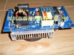 電磁加熱控制板生產廠家