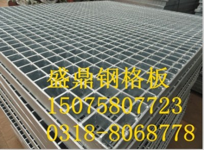 广东深圳哪家钢格板质量最好