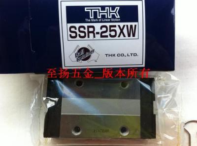 THK SSR25