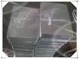 武漢鋁箔袋生產(chǎn)廠家 武漢尼龍鋁箔袋