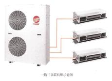 建三江特灵空调-黑河特灵商用空调