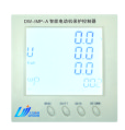 智能型低壓電動(dòng)機(jī)保護(hù)監(jiān)控器