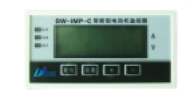 智能型低压电动机保护监控器DW-IPM-C