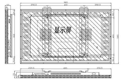 斯洛克防爆电视机 桌球城液晶显示屏