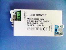 LED驱动电源厂家-恒压源过CE