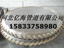 不锈钢管板厂家不锈钢管板现货