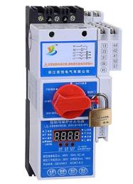 经济型KBO控制与保护开关电器