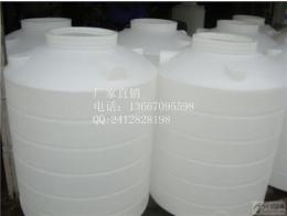 2立方塑料水箱/2000L塑料水箱