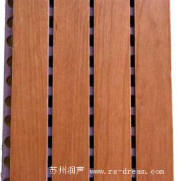 木质吸音板 