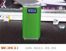 移动电源推荐