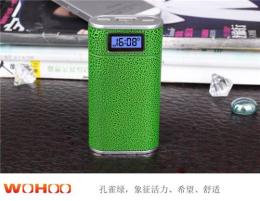 移動(dòng)電源推薦