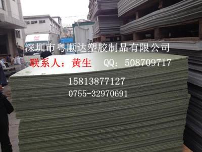 深圳市塑料床板 宝安区塑胶床板