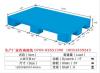 东莞塑料卡板价格 东莞塑料托盘价格 栈板