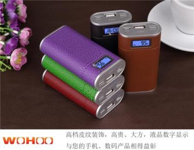 深圳華強(qiáng)北移動(dòng)電源批發(fā)