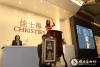 佳士得进军中国艺术品市场 上海首试水