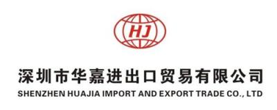 澳大利亚进口到中国 澳大利亚进口到香港