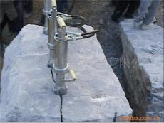 岩石劈裂 石材切割分解 锯石机 液压劈裂机