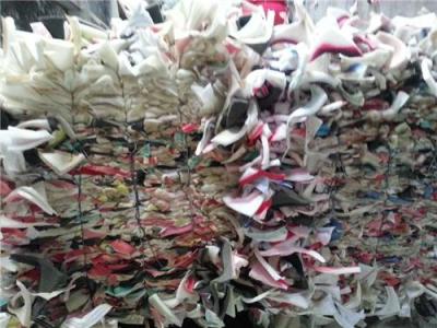 海綿打包廠/海綿邊角料/廢海綿廠
