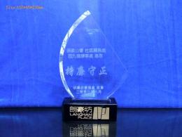 福州水晶奖牌