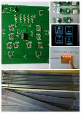 觸摸墻壁開關(guān)IC 控制板PCBA