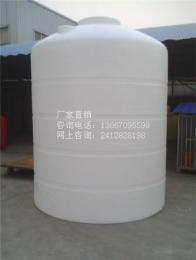 5吨塑料水箱/5立方塑料水箱