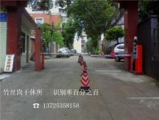 广州最好的车牌识别停车场系统