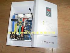 電磁加熱節能設備